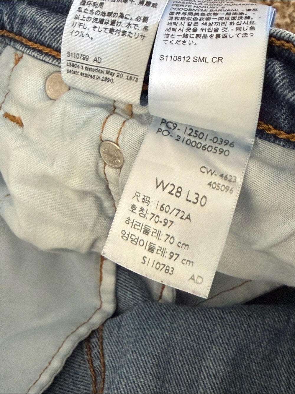 Levi's 501 Classic Blue Denim Jeans 28 - Picture 10 of 10